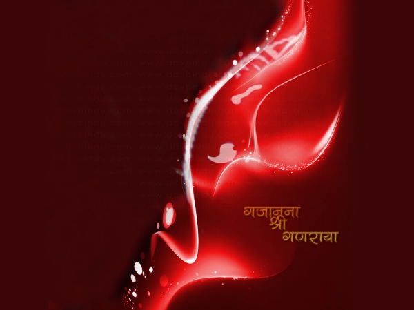 Sankashti Chaturthi (22)