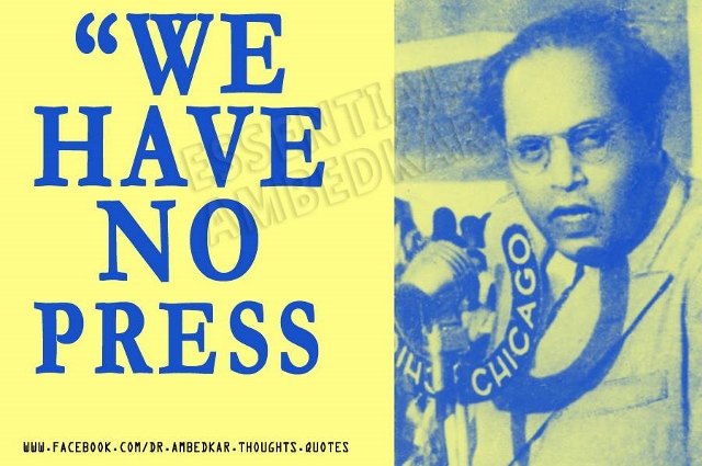 ambedkar (7)