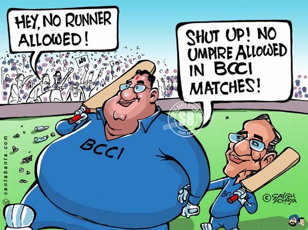 BCCI Jokes (2)