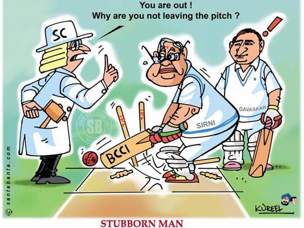 BCCI Jokes (3)