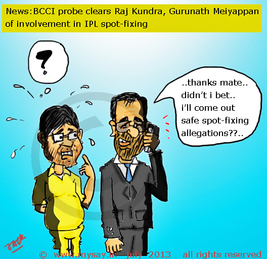 BCCI Jokes (6)