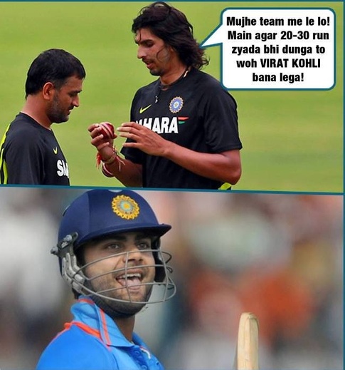 BCCI Jokes (8)