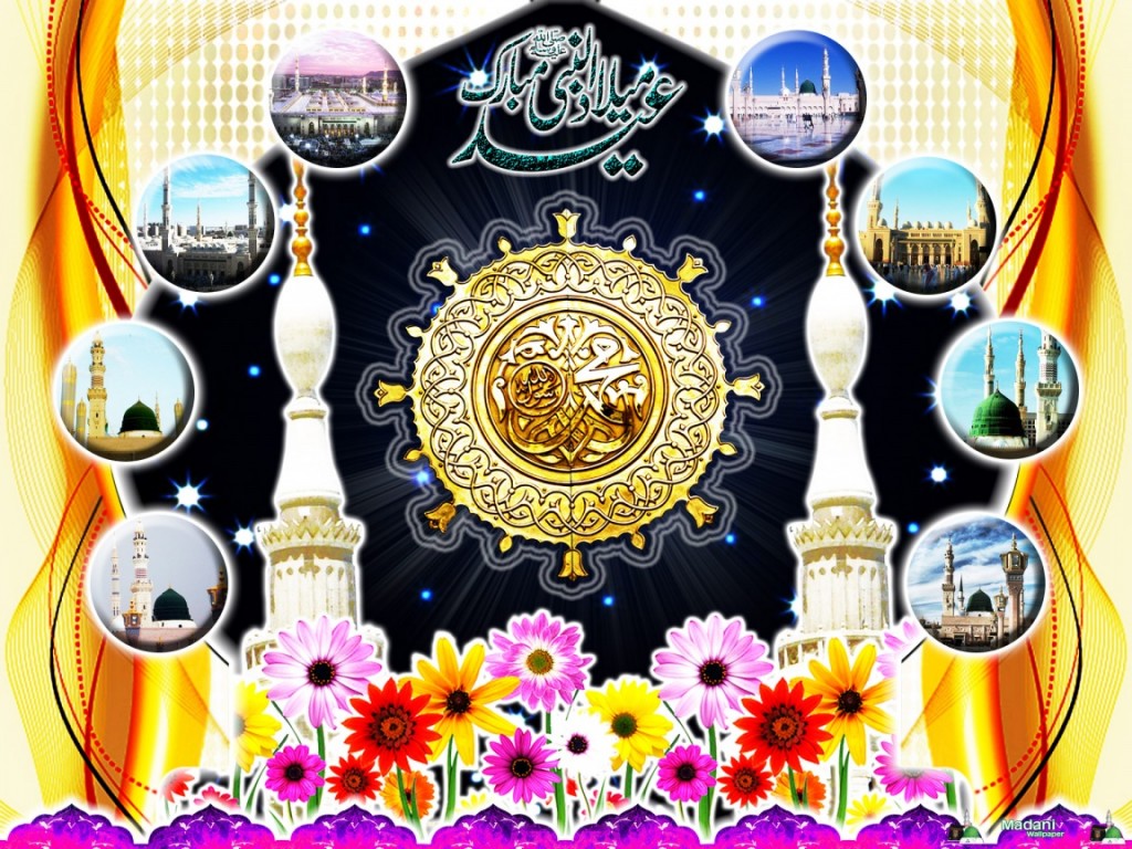 Eid Milad-Un-Nabi