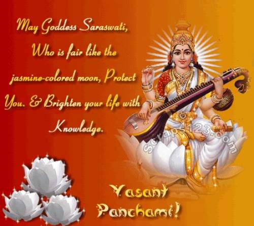 Happy Basant Panchami 2015 Images  (10)