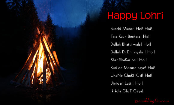 Happy Lohri 2015 Images (30)