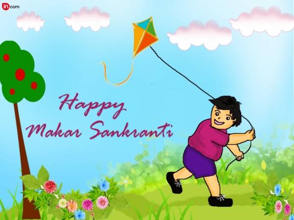 Happy Makar Sankranti  (1)