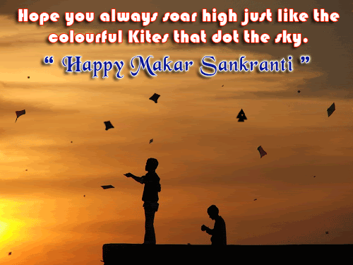 Happy Makar Sankranti 2015 Images (1) – BMS | Bachelor of Management  Studies Unofficial Portal