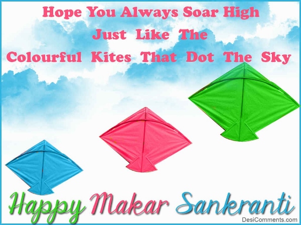 Happy Makar Sankranti 2015 Images  (3)