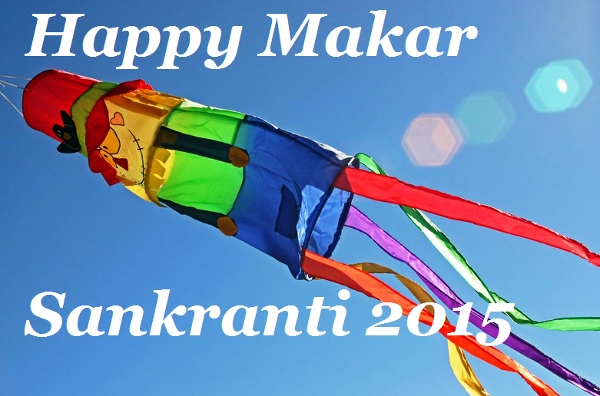 Happy Makar Sankranti 2015 Wallpapers  (17)