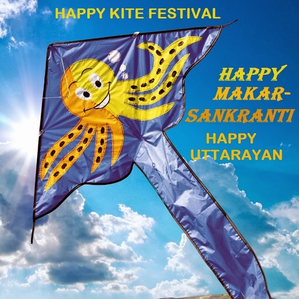 Happy Makar Sankranti 2015 Wallpapers (6)