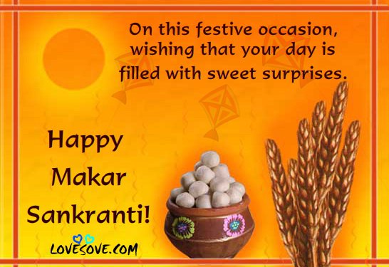 Happy Makar Sankranti  (26)
