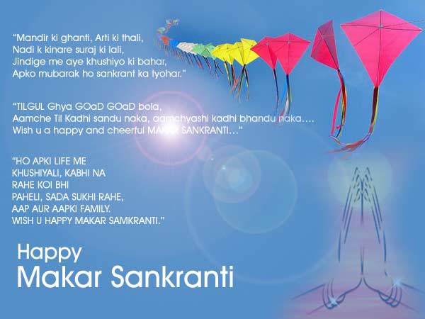 Happy Makar Sankranti  (41)