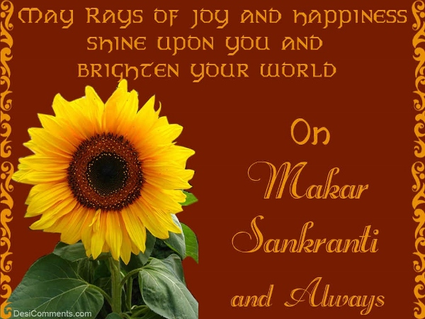 Happy Makar Sankranti  (5)