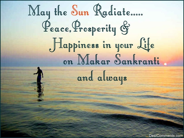 Happy Makar Sankranti  (7)