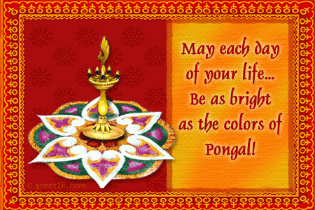 Happy Mattu Pongal Images (3)
