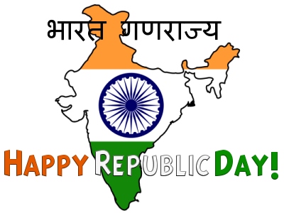 Happy Republic Day 2015 Images  (5)