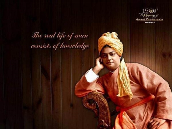 Swami Vivekananda Jayanti  (1)