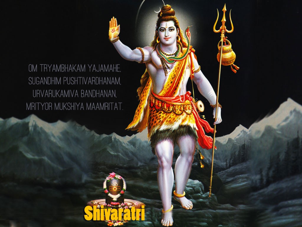 Celebrate Mahashivratri 2015 With Amazing SMS & Wallpapers For Facebook,  WhatsApp – BMS | Bachelor of Management Studies Unofficial Portal