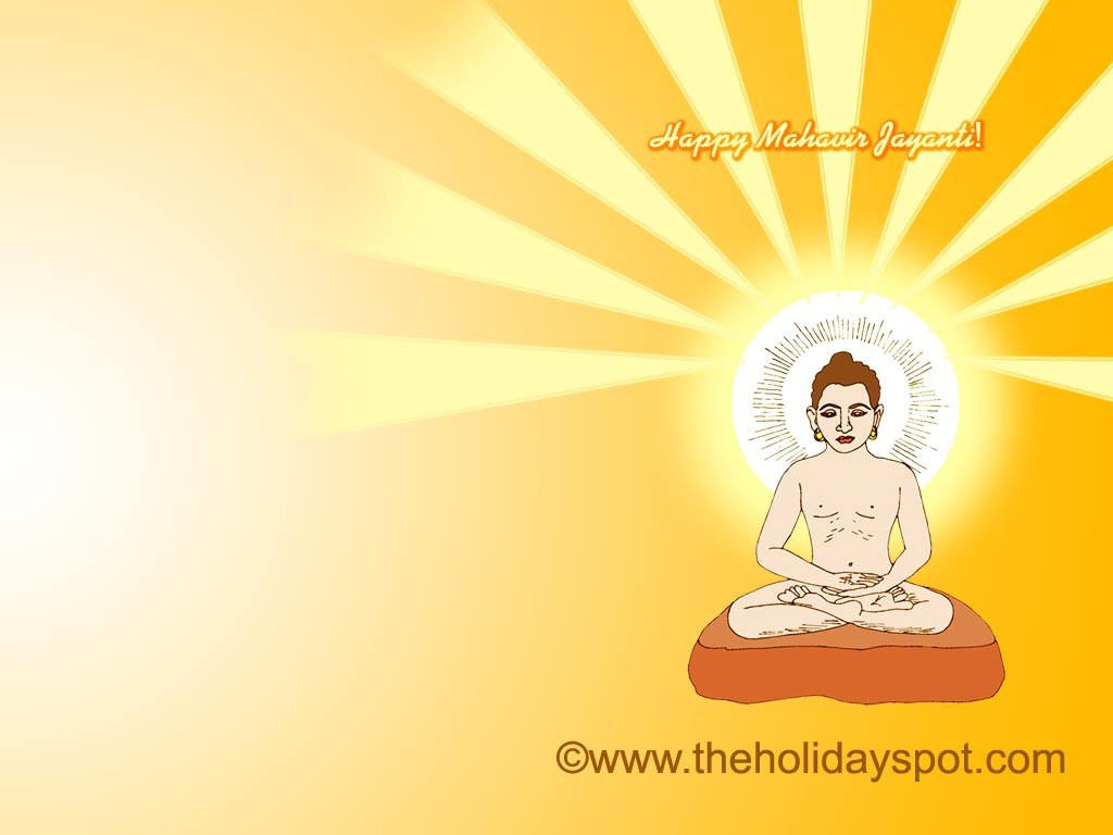 mahavir jayanti 1