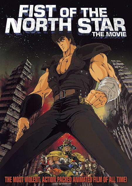 Cena's favourite movie.