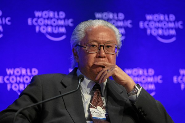 Scenarios for the Future of the Global Financial System: Tony Tan Keng-Yam