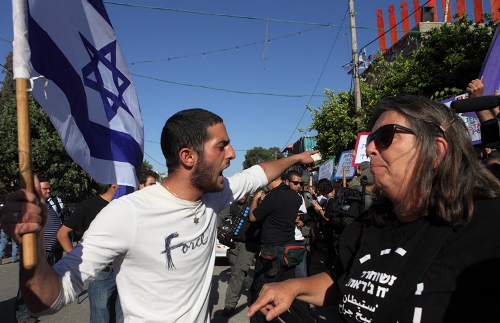 Jerusalem Day Photos (1)