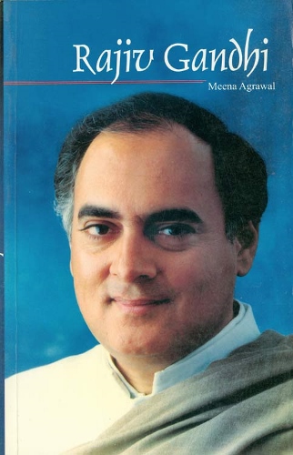 Rajiv Gandhi Photos (9)