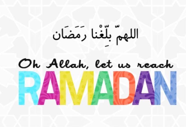 Ramadan 2015 Images (2)