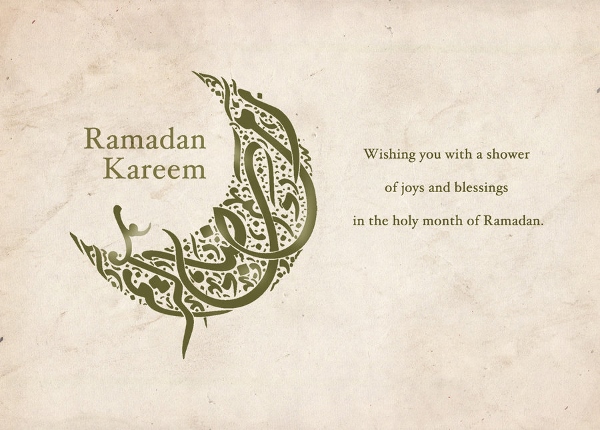 Ramadan Images  (10)